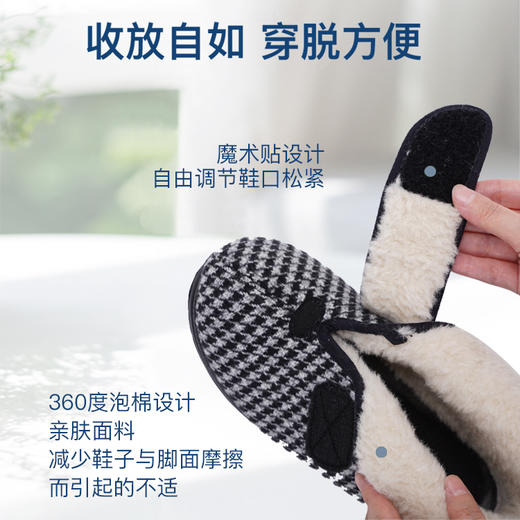 巴玛适中老年妈妈鞋加肥加厚女鞋脚肿保暖防滑软底加绒棉鞋女段D6 商品图4