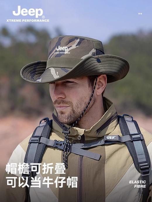 jeep吉普户外渔夫帽可折叠牛仔帽防晒 商品图4