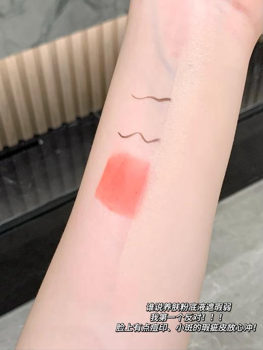 原价950 雅诗兰黛新款白金粉底液贵妇细腻服帖遮瑕防晒持久保湿30ml 商品图3