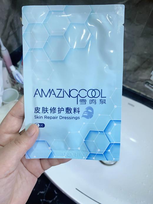 雪鸣泉面膜 商品图14