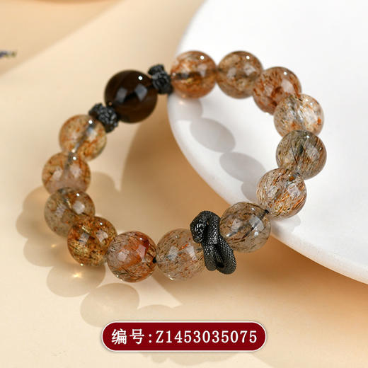 【钱途无量❗黑金超茶晶手链】天然水晶2025本命年生肖马，佩戴上自带霸气光环，中式大气黑金超手链新男款手串饰品聚财QQ 商品图5