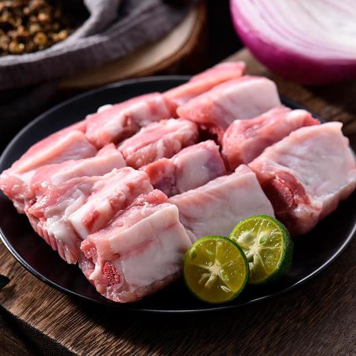 冷鲜 猪精肋排小份 约270g/盒（爆炒/炖煮) 商品图0
