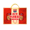 私域专享西麦精装燕麦核桃粉礼盒1000g 商品缩略图0