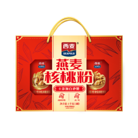 私域专享西麦精装燕麦核桃粉礼盒1000g
