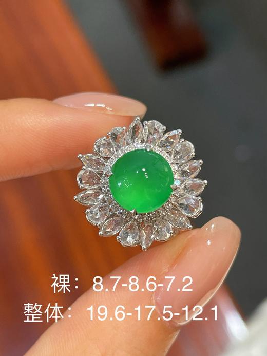 蛋面翡翠戒指 商品图0