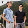 卡尔美2025新款城郊露营男女同款男式POLO衫 商品缩略图5