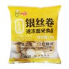 25B阿诺银丝卷(红糖味/南瓜味) 1kg/袋 6袋/件 商品缩略图4