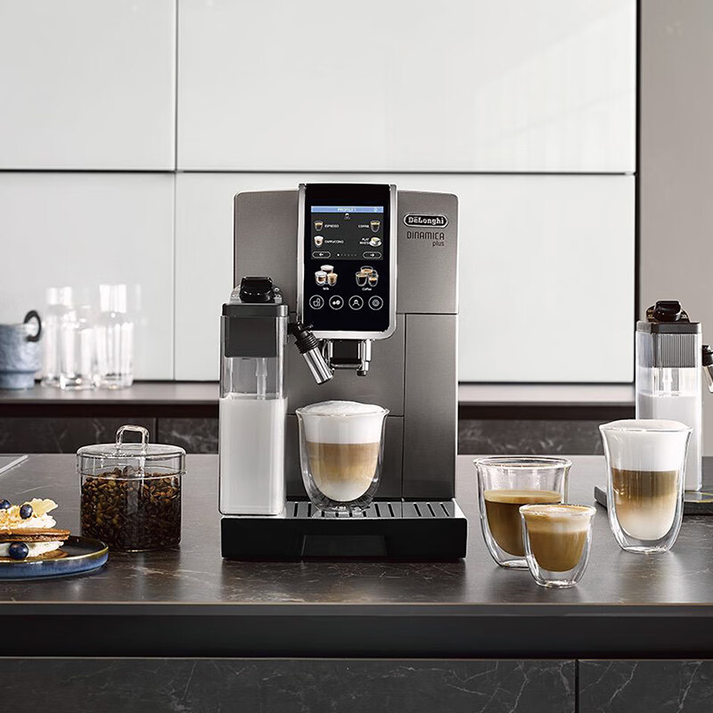 德龙（Delonghi）全自动咖啡机 家用现磨意式美式奶咖原装进口 24款饮品中文全彩触屏 D9 Max