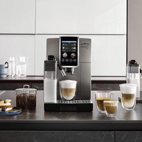 德龙（Delonghi）全自动咖啡机 家用现磨意式美式奶咖原装进口 24款饮品中文全彩触屏 D9 Max