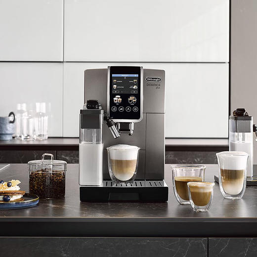德龙（Delonghi）全自动咖啡机 家用现磨意式美式奶咖原装进口 24款饮品中文全彩触屏 D9 Max 商品图0