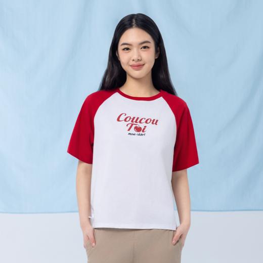 佐丹奴女装25年新款【sorona】保型弹力T恤衫05395227 商品图1