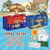 《神奇树屋·故事系列·基础版》全32册+《神奇树屋.故事系列·进阶版》全28册 5-12岁 60次古今冒险 60个知识主题，大语文阅读+多学科学习，读冒险故事 懂天下故事 商品缩略图0