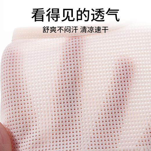 雀说 【2件】蜂巢杯文胸薄款透气内衣舒适无钢圈聚拢胸罩82080 商品图3