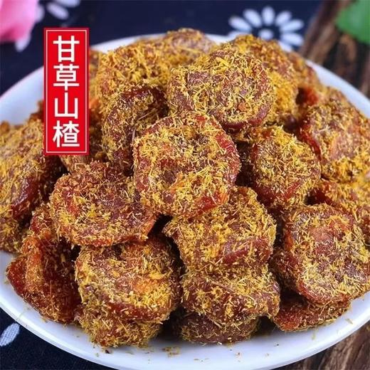 【酸甜好滋味❗️甘草空心山楂】甄选品质原料制作，优选鲜果，清洗去核传统腌制，清爽酸甜，果肉有嚼劲，独立小包装无核山楂，开胃山楂干零食蜜饯果干L 商品图3