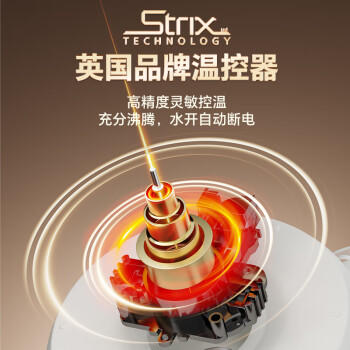 金灶（KAMJOVE）烧水壶电热水壶不锈钢全钢壶体热水壶 1L泡茶专用电茶壶STRIX温控器T-93A /家用电器 /厨房小电 /电热水壶 商品图4