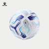 卡尔美2025新款足球系列热粘合足球 商品缩略图2