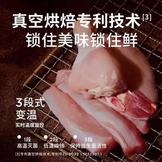 蓝氏 烘焙猫粮pro+ 乳鸽口味1.5kg/包 商品图3