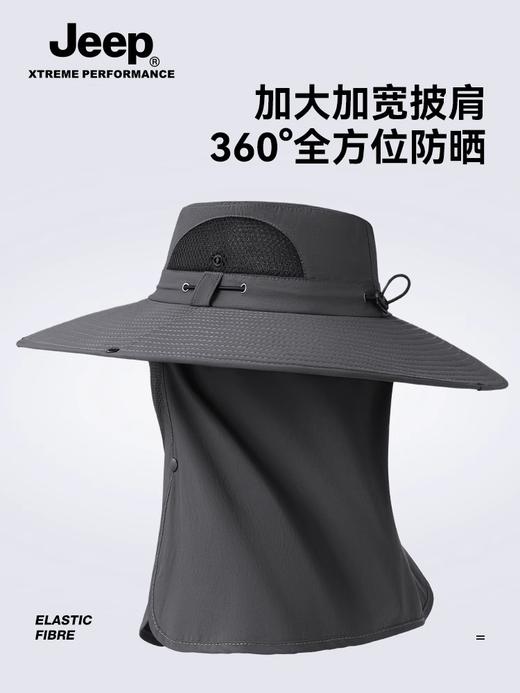 jeep吉普多功能渔夫帽可拆卸透气速干db408 商品图3