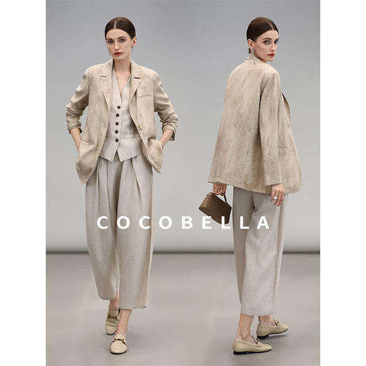 COCOBELLA[兰精天丝]雅痞风炒色西装女莱赛尔通勤外套SI7023 商品图1