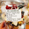 【汤料包】桃首桂圆乌鸡汤100g｜甄选汤料包 商品缩略图0