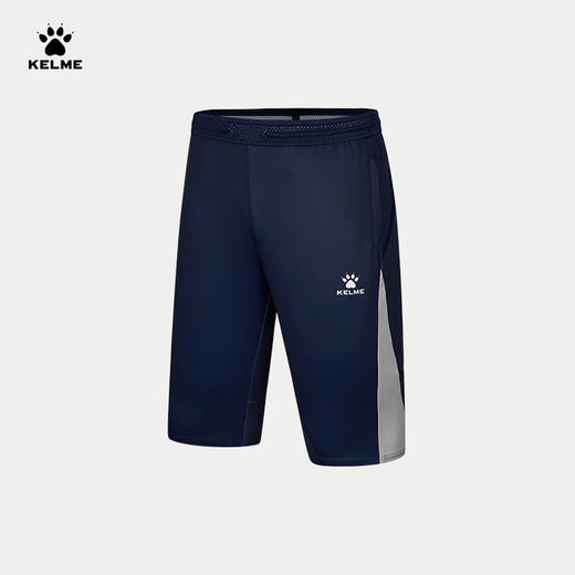 卡尔美2025新款蛇影系列男士针织七分裤 商品图4