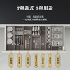 【多规格可选】娜家厨房抽屉多功能收纳分隔盒 商品缩略图3