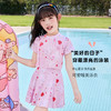 卡通独角兽印花儿童泳衣甜美中大女童宝宝泳装舒适面料L-5XL 商品缩略图2
