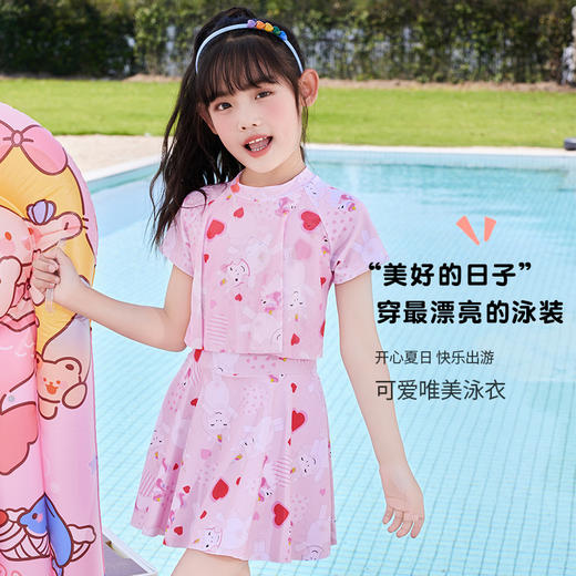 卡通独角兽印花儿童泳衣甜美中大女童宝宝泳装舒适面料L-5XL 商品图2