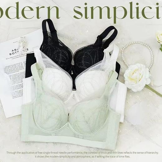 【星辰之舞】美容院调整型内衣中薄款四排扣文胸 商品图1