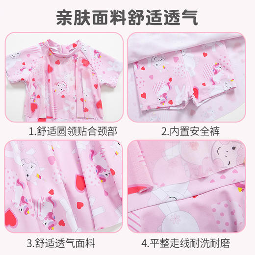 卡通独角兽印花儿童泳衣甜美中大女童宝宝泳装舒适面料L-5XL 商品图3
