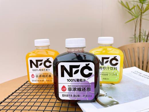 100%NFC果汁 商品图1