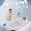 巴玛适春季软底鞋妈爸款鞋子透气加肥宽松老人鞋防滑超轻脚宽防滑A7女段 商品缩略图0