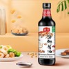 海天海鲜酱油 500ml 商品缩略图1