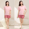 熳洁儿 情侣家居服撞色舒适棉宽松短袖短裤套装可外穿24253203/24253901 商品缩略图3