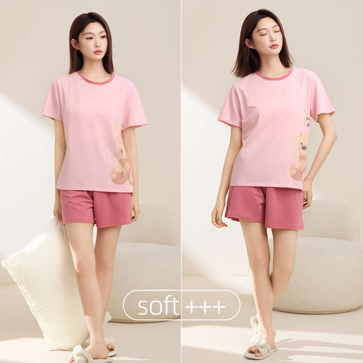 熳洁儿 情侣家居服撞色舒适棉宽松短袖短裤套装可外穿24253203/24253901 商品图3
