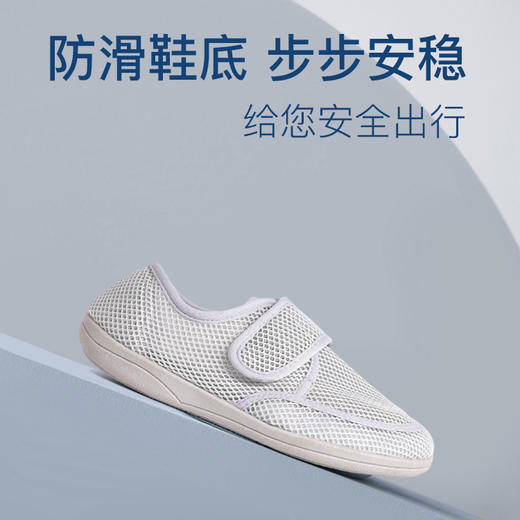巴玛适春季软底鞋妈爸款鞋子透气加肥宽松老人鞋防滑超轻脚宽防滑A7女段 商品图2