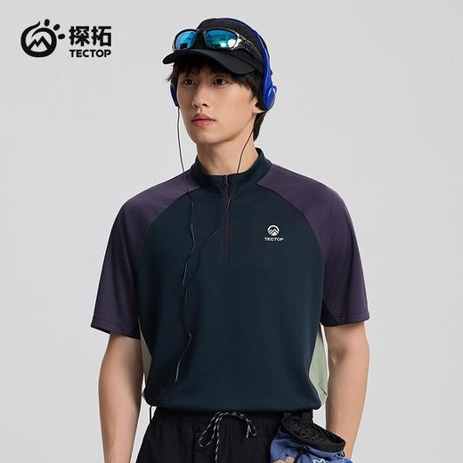 探拓速干T恤男士短袖夏季透气户外运动登山徒步跑步健身服时尚短T 商品图8