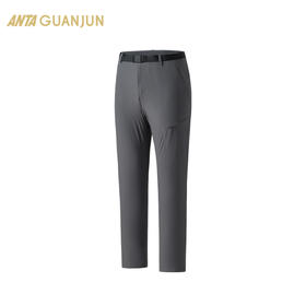 【L/2XL断码】安踏冠军户外系列防泼水通勤男梭织运动长裤（含腰带）152520507【无货退款】