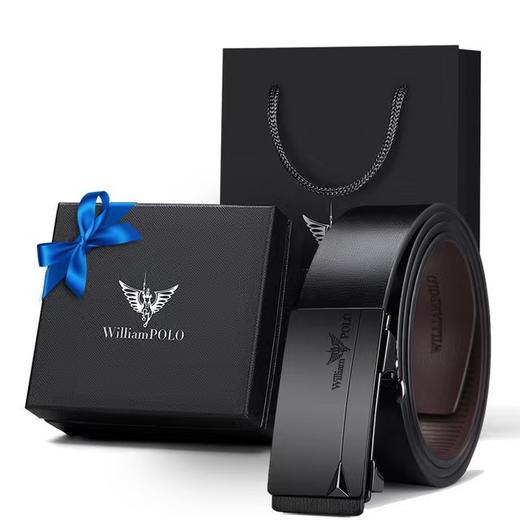 【新品爆款上市】新款英皇保罗男士皮带 纯牛皮 自动扣内穿 商务休闲时尚腰带 专柜礼品盒 自用送礼好物！ 商品图6