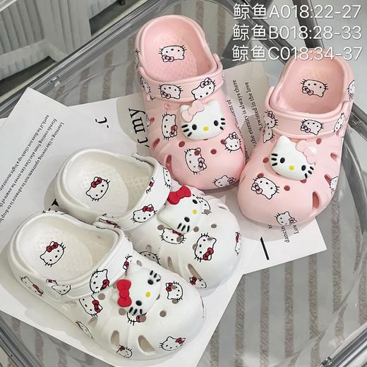 鲸鱼洞洞鞋   018  双码  22-27 白色28-33 商品图0