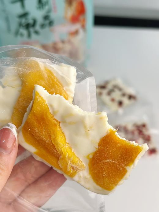 零食专区【田园市集 芙蓉奶盖】混合装500g/袋(3个口味 芒果/樱桃/蔓越莓) 奶香果香交织 配料干净 无添更安心 内蒙古奶香 茶点 解馋小零食 商品图9