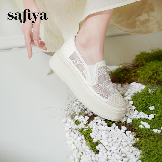 预售10天|Safiya/索菲娅2025春夏百搭懒人编织透气亮片蕾丝渔夫鞋 SFD1112258 商品图4