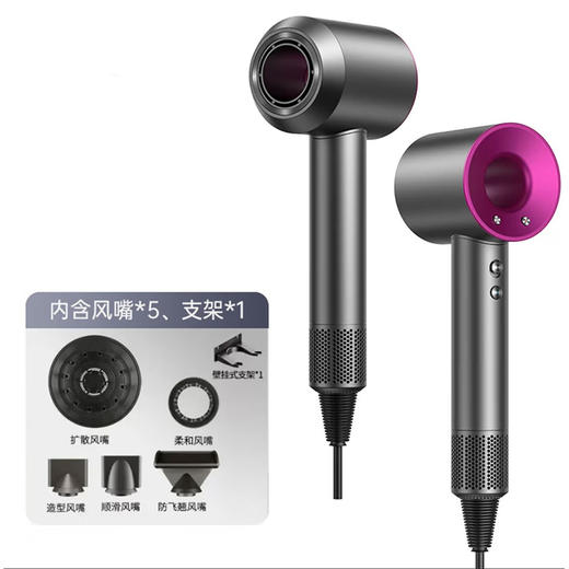 吾诺高速吹风机 01-D212 商品图6