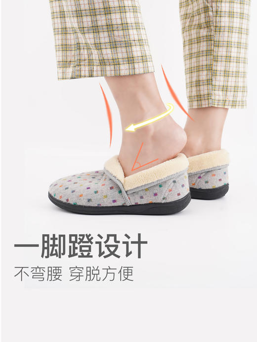 巴玛适中老年妈妈鞋加肥加厚女鞋脚肿保暖防滑软底加绒一脚蹬棉鞋女段B3 商品图9