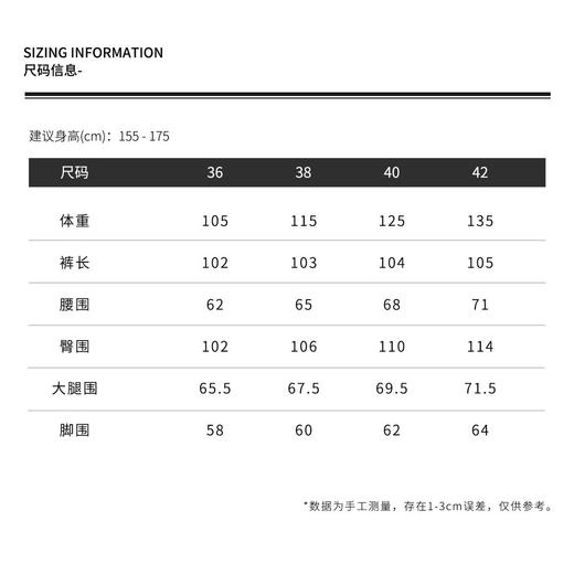 THESOONG"格子裤"经典黑白格撞色橡筋中腰休闲裤HBKZ6623 商品图5