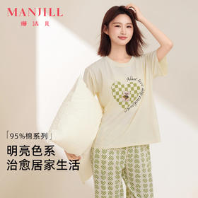 【短袖七分裤】熳洁儿 春夏95棉家居服女宽松舒适可爱印花圆领短袖套装可外穿24253207