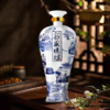 【亏本清仓】泸州老窖 永盛烧坊 臻传升级版  52度 浓香型白酒 999ml*1坛（拍1发2） 商品缩略图2