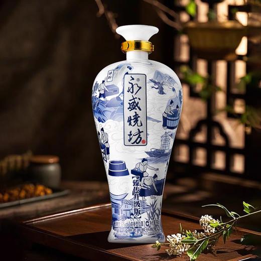 【亏本清仓】泸州老窖 永盛烧坊 臻传升级版  52度 浓香型白酒 999ml*1坛（拍1发2） 商品图2