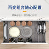【8种规格可选】娜家碗碟锅具随心抽 商品缩略图4