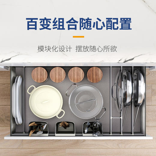 【8种规格可选】娜家碗碟锅具随心抽 商品图4